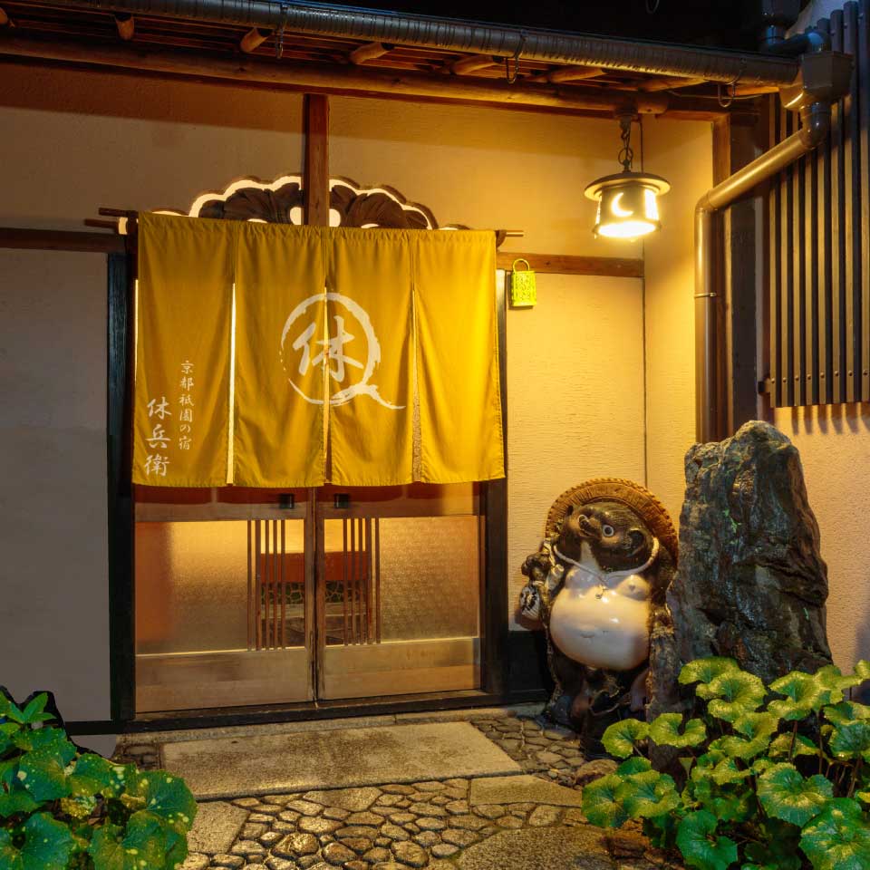 京都祇園の素泊まり旅館の館内写真